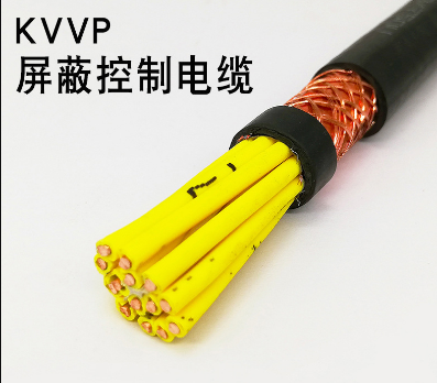 控制電纜KYJVP-7*1.5